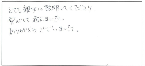 20131115-10.jpg