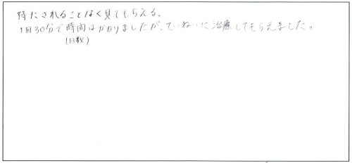 201405-01kk.jpg