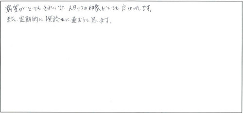 20141003_01.jpg
