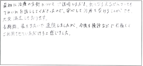 20141111-02.jpg
