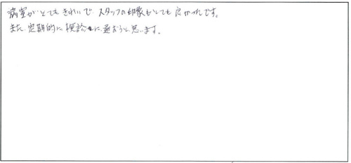 20141112-01.jpg
