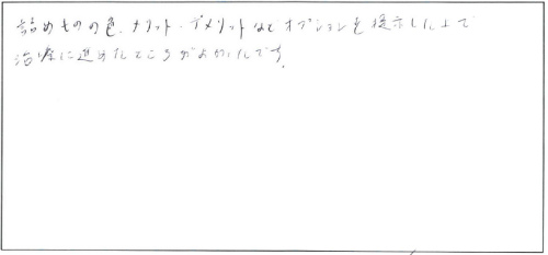 20141112-03.jpg