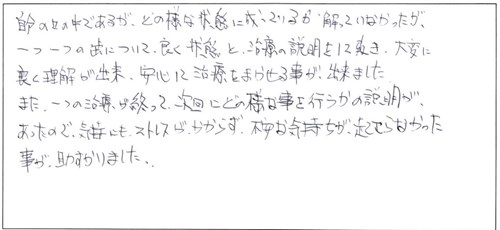 20150603_02.jpg