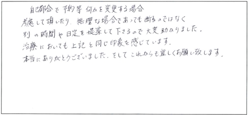 20160203_001.jpg