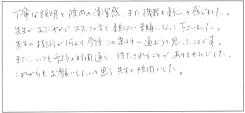 20160203_002.jpg