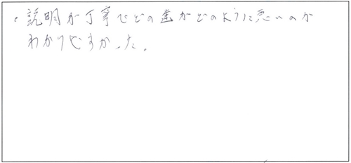 20160203_005.jpg