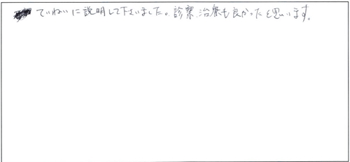 20160610_01.jpg
