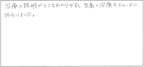 20160610_02.jpg