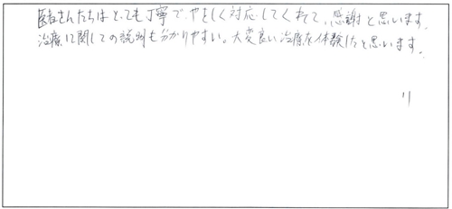 20160822_01.jpg