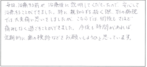 20161207_04.jpg