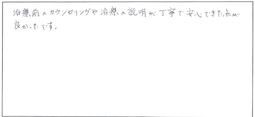 20161207_06.jpg