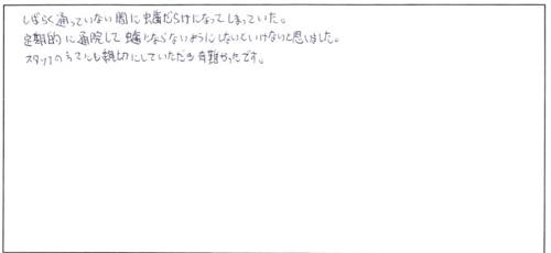 20161207_07.jpg