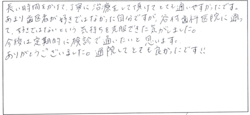 20170421_02.jpg