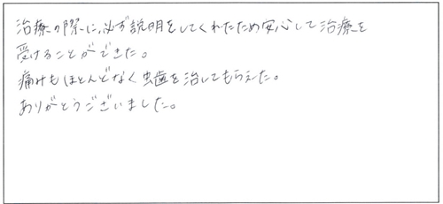 20170421_05.jpg