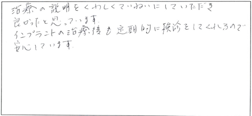 20170616_01.jpg