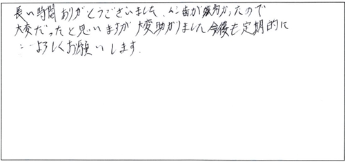 20171011-01.jpg
