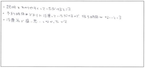 201712-02.jpg
