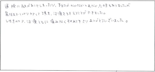 20180406_01.jpg