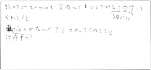 20180406_02.jpg