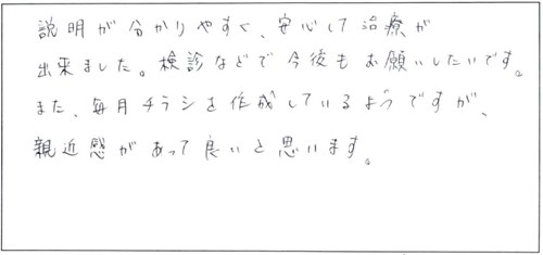 20180406_03.jpg