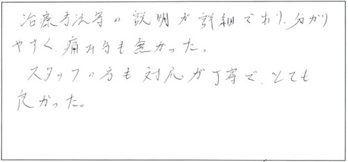 20180808_03.jpg