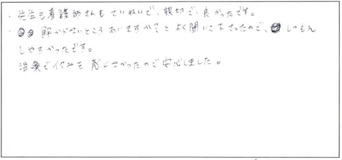 20180808_04.jpg