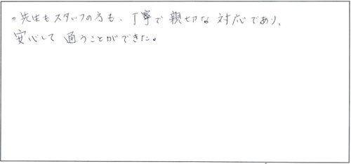 20180808_05.jpg
