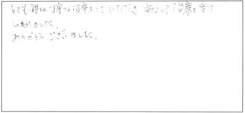 20180808_06.jpg