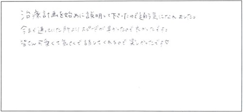 20180808_07.jpg