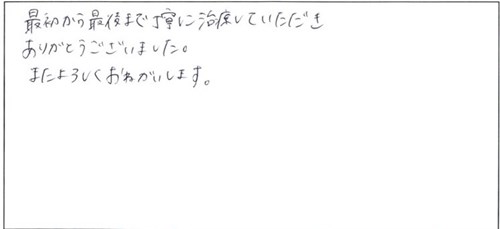 s-20150428_04.jpg
