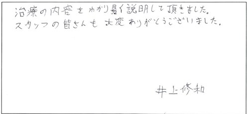 s-s-20150428_09.jpg