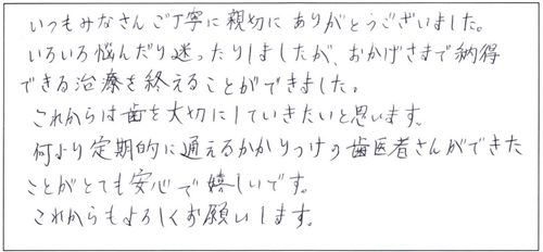 s20160422-003.jpg