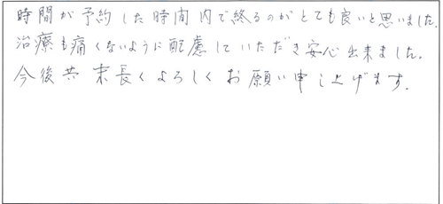s20160422-009.jpg