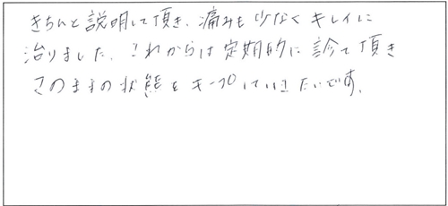 s20161005_01.jpg