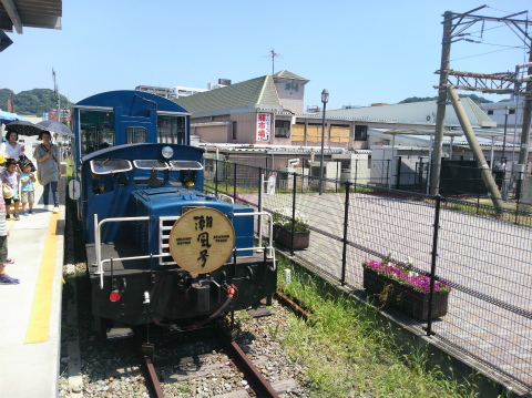 @DCIM0115.jpg