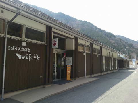 @DCIM0389.jpg