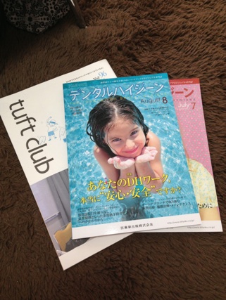 20130724.jpg