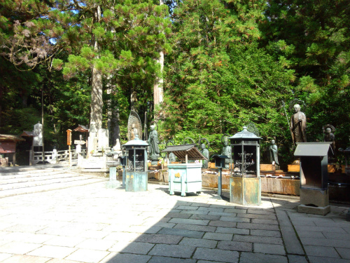 DSC_0075.jpg